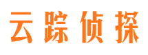 招远市调查取证